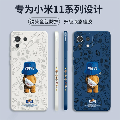 Xiaomi, совместимый чехол для телефона, силиконовый защитный чехол, объектив, ультратонкая трендовая защитная сумка *S подходит для мужчин и женщин, защита при падении, с медвежатами