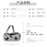 Сумка через плечо для йоги, вместительная и большая сумка для путешествий, портативная система хранения для спортзала