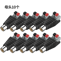 Пресс -мама [10 наряд]