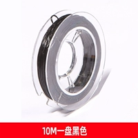 0.8mm, 10м