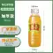 Chai nhựa trong suốt 330ml có nắp, chai rỗng đựng thức ăn cho thú cưng, chai đóng gói trà thảo dược có nhãn dùng một lần Chai nhựa