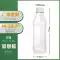 Dày 250Ml Dùng Một Lần Chai Nước Giải Khát Nhựa Trong Suốt Có Nắp Đậy Thực Phẩm PET Chai Vuông Mẫu Dầu Chai Rỗng Chai nhựa