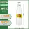 Chai nhựa trong suốt 330ml có nắp, chai rỗng đựng thức ăn cho thú cưng, chai đóng gói trà thảo dược có nhãn dùng một lần Chai nhựa