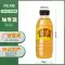 Chai nhựa trong suốt 330ml có nắp, chai rỗng đựng thức ăn cho thú cưng, chai đóng gói trà thảo dược có nhãn dùng một lần Chai nhựa