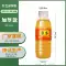 Chai nhựa trong suốt 330ml có nắp, chai rỗng đựng thức ăn cho thú cưng, chai đóng gói trà thảo dược có nhãn dùng một lần Chai nhựa