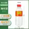 Chai nhựa trong suốt 330ml có nắp, chai rỗng đựng thức ăn cho thú cưng, chai đóng gói trà thảo dược có nhãn dùng một lần Chai nhựa