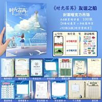 Книжка книги книги книг книги «Книжная книга