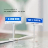 Этот класс B не вырос, или креативные акриловые уличные вывески, творческие работники офиса для украшения творческих рабочих столов