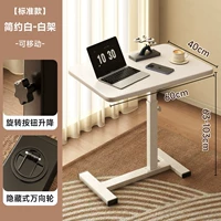 Регулярная модель ⭐mple White-White Shelf ⭐Idden Колесо (подвижное)