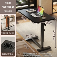 ❤ 【Пневматический подъем экономит больше усилий и обновлений новых продуктов, чтобы увеличить настольный компьютер】 Складываемое черно-черно-черно-черное колесо