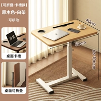 【Обновленная версия】 Складная + карта Slot⭐login Color-White Rack⭐hidden Wheel (Movable)