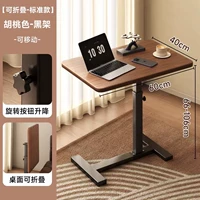 【Обновленная модель】 Складной ⭐walnut-черный склад