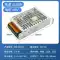 Baixin MEANWEI MS Bộ nguồn chuyển đổi kích thước nhỏ 24V 220v sang 12V35/50/75wLED có màn hình Nguồn điện