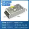 Baixin MEANWEI MS Bộ nguồn chuyển đổi kích thước nhỏ 24V 220v sang 12V35/50/75wLED có màn hình Nguồn điện