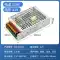 Baixin MEANWEI MS Bộ nguồn chuyển đổi kích thước nhỏ 24V 220v sang 12V35/50/75wLED có màn hình Nguồn điện