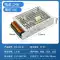 Baixin MEANWEI MS Bộ nguồn chuyển đổi kích thước nhỏ 24V 220v sang 12V35/50/75wLED có màn hình Nguồn điện