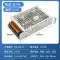 Baixin MEANWEI MS Bộ nguồn chuyển đổi kích thước nhỏ 24V 220v sang 12V35/50/75wLED có màn hình Nguồn điện