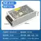 Baixin MEANWEI MS Bộ nguồn chuyển đổi kích thước nhỏ 24V 220v sang 12V35/50/75wLED có màn hình Nguồn điện