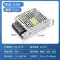 Baixin MEANWEI MS Bộ nguồn chuyển đổi kích thước nhỏ 24V 220v sang 12V35/50/75wLED có màn hình Nguồn điện