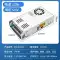 Baixin MEANWEI MS Bộ nguồn chuyển đổi kích thước nhỏ 24V 220v sang 12V35/50/75wLED có màn hình Nguồn điện