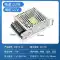 Baixin MEANWEI MS Bộ nguồn chuyển đổi kích thước nhỏ 24V 220v sang 12V35/50/75wLED có màn hình Nguồn điện