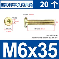 M6X35 [20-цветовая мебельная винт цинковой мебели]