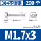 may do kim loai Đen 304 thép không gỉ đầu tròn Vít tự tháo đầu Pan chéo kéo dài vít gỗ M3M3.5M4M5 may do kim Vật liệu thép