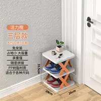 Vitality Orange 3 Layer (обычная модель)