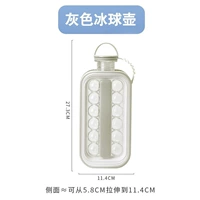 14 обновление глиппа [прозрачный хоккейный горшок с шайбой] белый слоновой кости белый