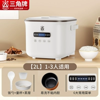 24 часа назначения на небольшие рисовые плиты [2L] Ivory White