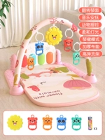 Meng Meng Pink Rabbit [Battery Model] без ограждения