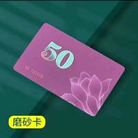 50 Yuan Face value 40 фотографий [фрукты]