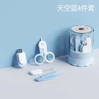 [Обновление модели Lion с замками] Sky Blue (4 комплекта)