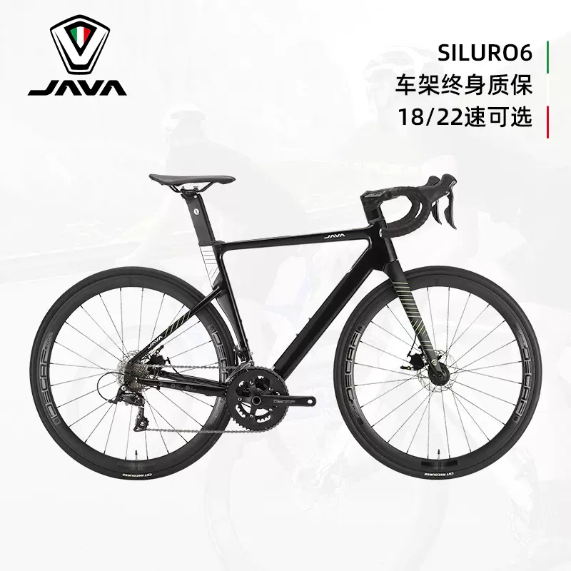 超特価sale開催】 専用出品 scott Jr20 voltage 自転車本体