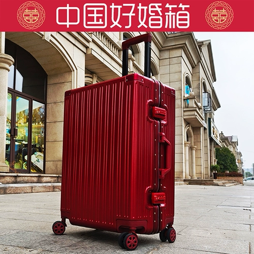 Красный чемодан для невесты, коробка для путешествий для влюбленных