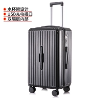 Черный (подстаканник+зарядка USB+двойная перегородка)