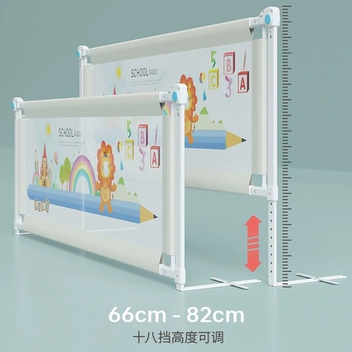 Односторонние детские бортики для кровати, ограждение, защита при падении