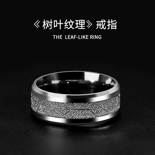 Мужское большое трендовое кольцо, большой размер, в стиле панк