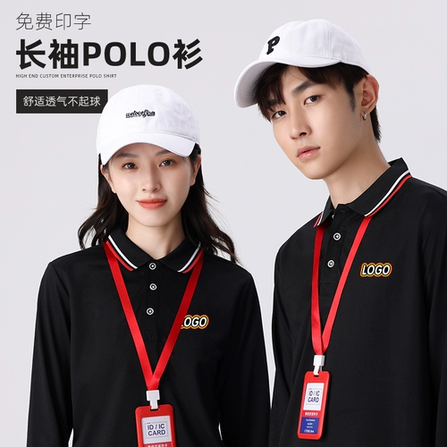 Лонгслив, футболка polo подходит для мужчин и женщин для работы, делается под заказ, услуга «вышивка логотипа»