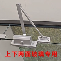 Бесплатный стеклянный клип (с 188 закрытыми дверями)