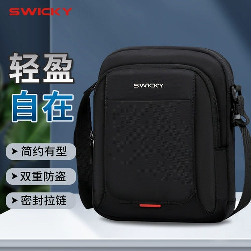 Сумка через плечо, рюкзак, мужская сумка на одно плечо для отдыха, водоотталкивающая небольшая сумка, в корейском стиле