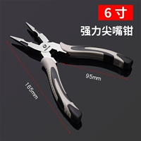 6 -INCH INCH УПРАВЛЕНИЯ ПРОМЫШЛЕННОСТИ ПРОМЫШЛЕННЫЕ [СЕРИО -Блюк 5 получает десять бесплатных 2 GET 2]