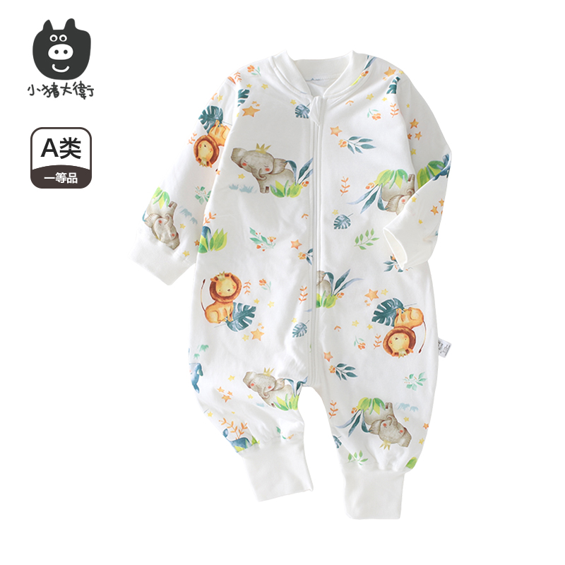 小猪大卫秋冬儿童夹棉睡袋卡通印花纯棉拉链分腿睡袋裤腿裆部按扣