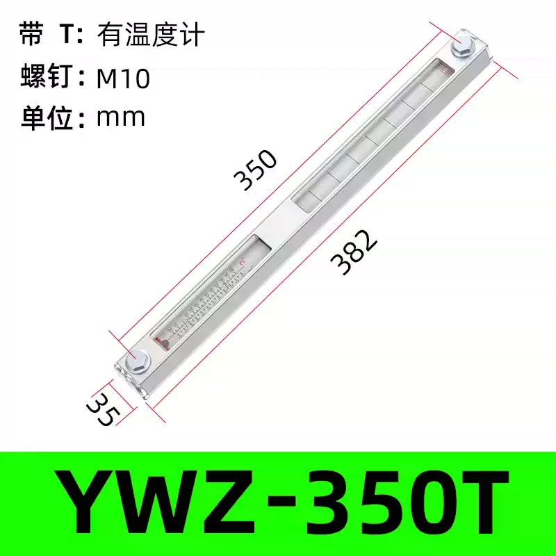 Bộ lọc dầu thủy lực WU Bộ lọc không khí QUQ Bộ lọc EF Đồng hồ đo nhiệt độ và mức dầu LS Đồng hồ đo mức chất lỏng YWZ