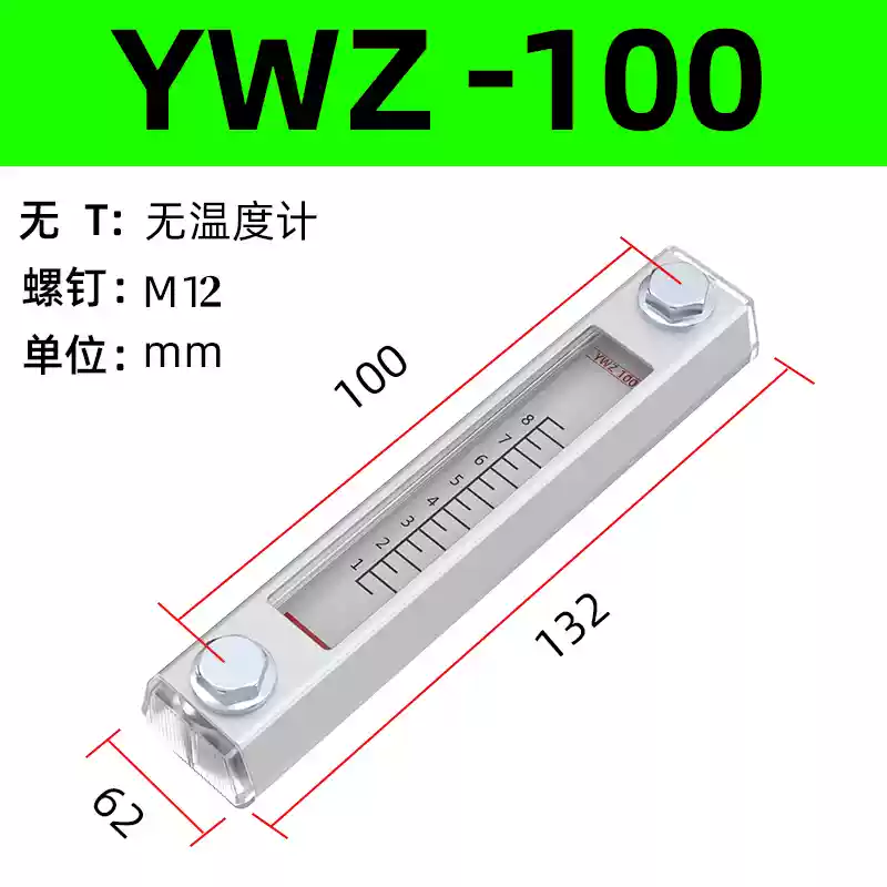 Bộ lọc dầu thủy lực WU Bộ lọc không khí QUQ Bộ lọc EF Đồng hồ đo nhiệt độ và mức dầu LS Đồng hồ đo mức chất lỏng YWZ