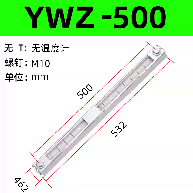 Bộ lọc dầu thủy lực WU Bộ lọc không khí QUQ Bộ lọc EF Đồng hồ đo nhiệt độ và mức dầu LS Đồng hồ đo mức chất lỏng YWZ