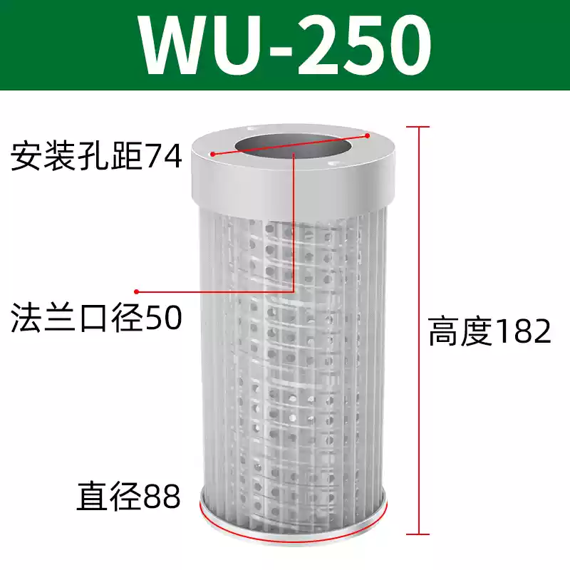 Bộ lọc dầu thủy lực WU Bộ lọc không khí QUQ Bộ lọc EF Đồng hồ đo nhiệt độ và mức dầu LS Đồng hồ đo mức chất lỏng YWZ