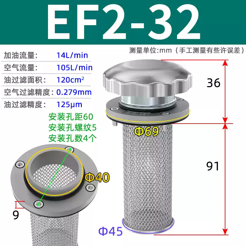 Bộ lọc dầu thủy lực WU Bộ lọc không khí QUQ Bộ lọc EF Đồng hồ đo nhiệt độ và mức dầu LS Đồng hồ đo mức chất lỏng YWZ