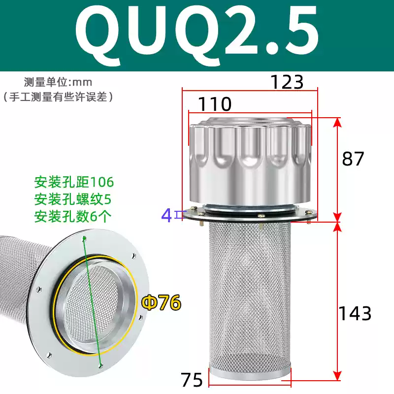 Bộ lọc dầu thủy lực WU Bộ lọc không khí QUQ Bộ lọc EF Đồng hồ đo nhiệt độ và mức dầu LS Đồng hồ đo mức chất lỏng YWZ