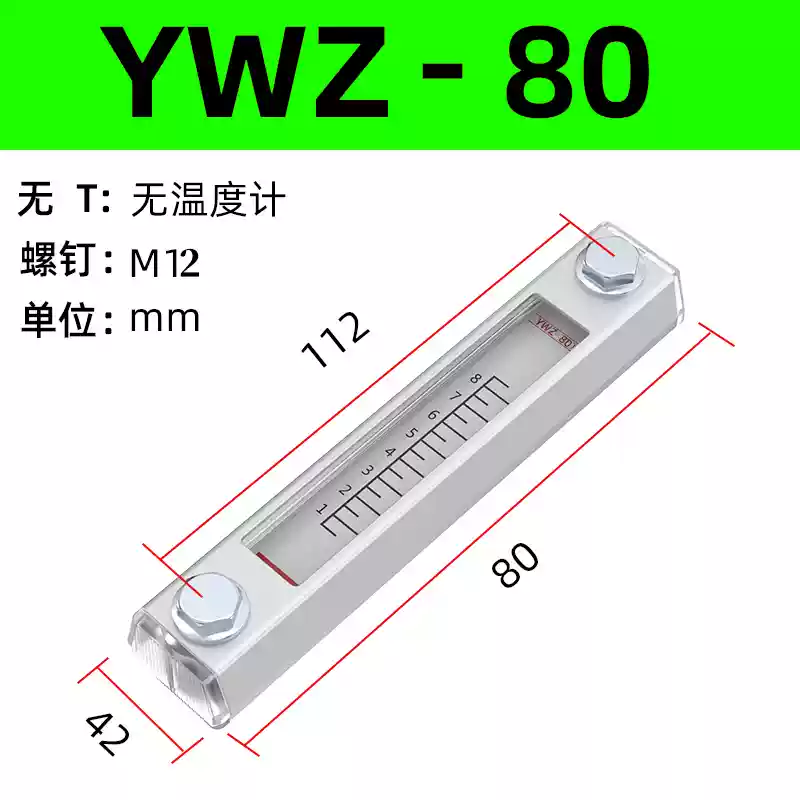 Bộ lọc dầu thủy lực WU Bộ lọc không khí QUQ Bộ lọc EF Đồng hồ đo nhiệt độ và mức dầu LS Đồng hồ đo mức chất lỏng YWZ